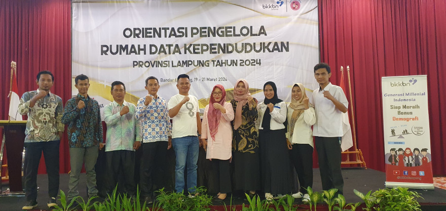 Rumah Data Kependudukan